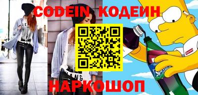 mdpv Заводоуковск