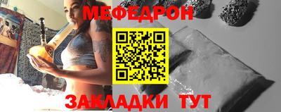 винт Заволжье