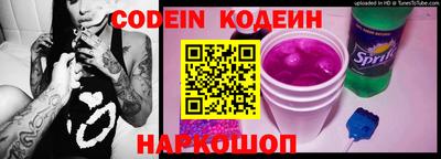 крисы Донской