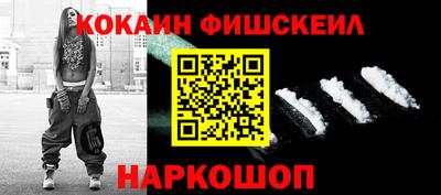 крисы Донской