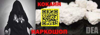 винт Заволжье