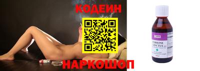 мефедрон мука Дубна