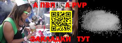 крисы Донской