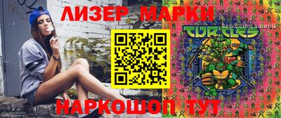 мефедрон мука Дубна