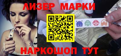крисы Донской