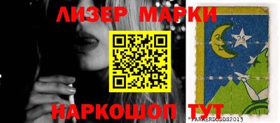 мефедрон мука Дубна