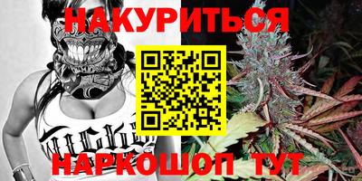 мефедрон мука Дубна
