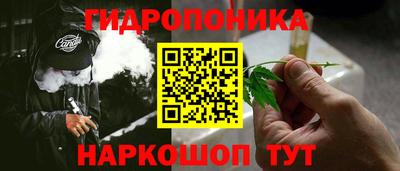 мефедрон мука Дубна