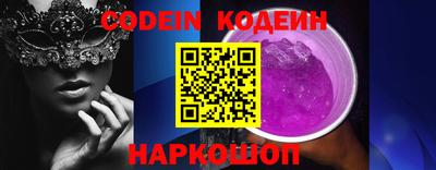mdpv Заводоуковск