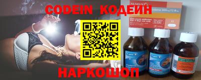 крисы Донской