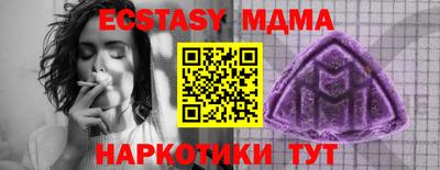 крисы Донской