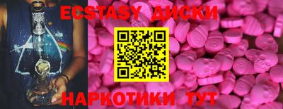 винт Заволжье