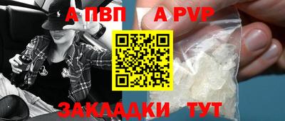 дживик Жуковский