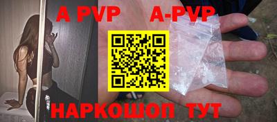 дживик Жуковский