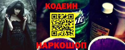 крисы Донской
