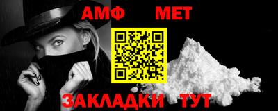 мефедрон мука Дубна