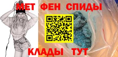 крисы Донской