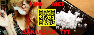 mdpv Заводоуковск
