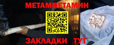 крисы Донской