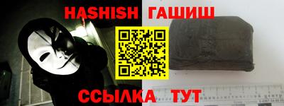 мефедрон мука Дубна