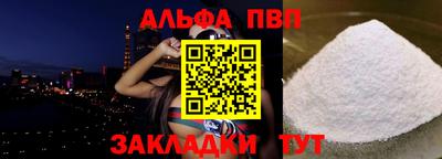 дживик Жуковский