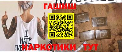 мефедрон мука Дубна