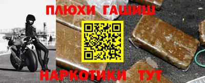 винт Заволжье
