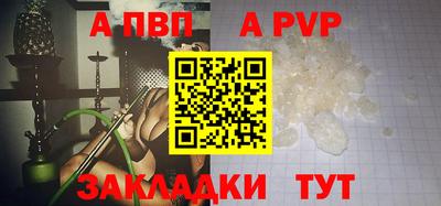 дживик Жуковский