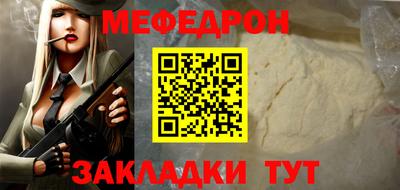 mdpv Заводоуковск