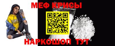 mdpv Заводоуковск