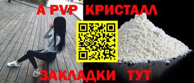 мефедрон мука Дубна