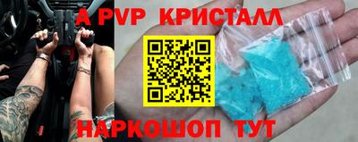 дживик Жуковский