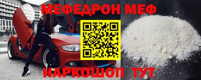 крисы Донской