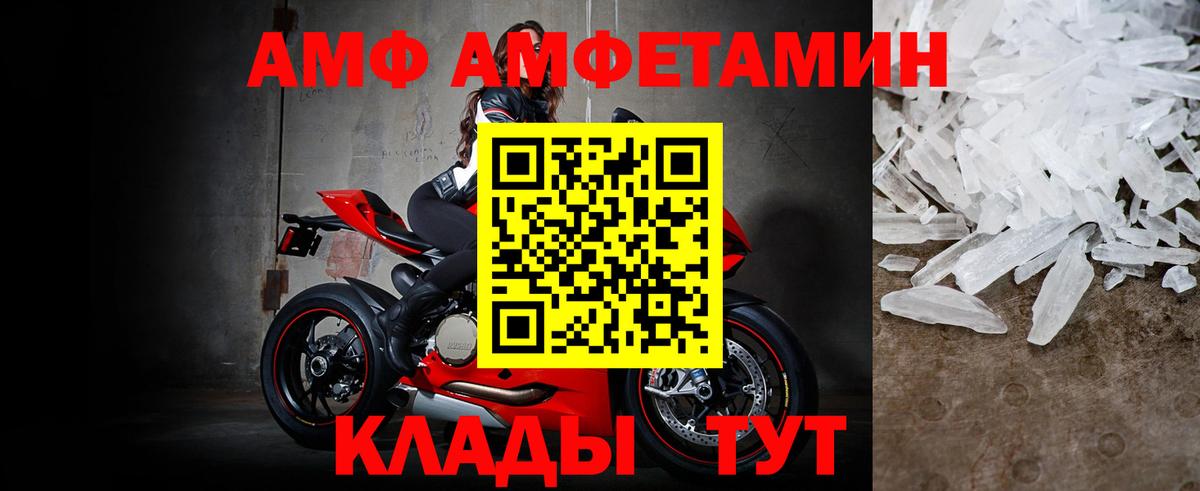 Гашиш Ефремов